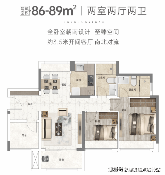 金地熙悦售楼处电话→24h热线电话→金地熙悦售楼中心首页网站→楼盘