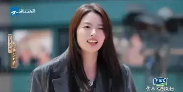 劲爆:徐若晗获吴镇宇等盛赞,天赋异禀的演员,临场发挥震惊全场_许若涵