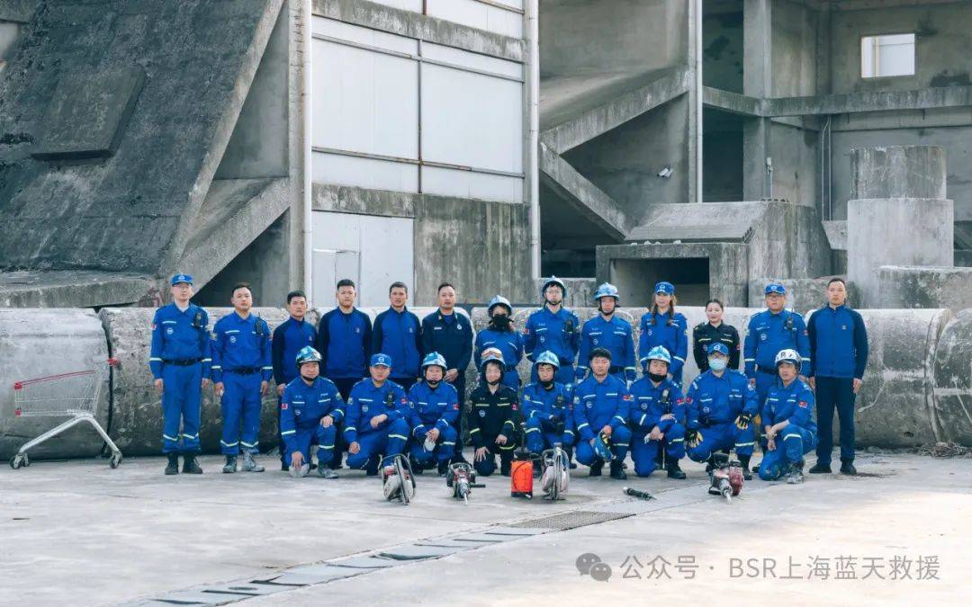 上海蓝天救援队2024年春季综合训练