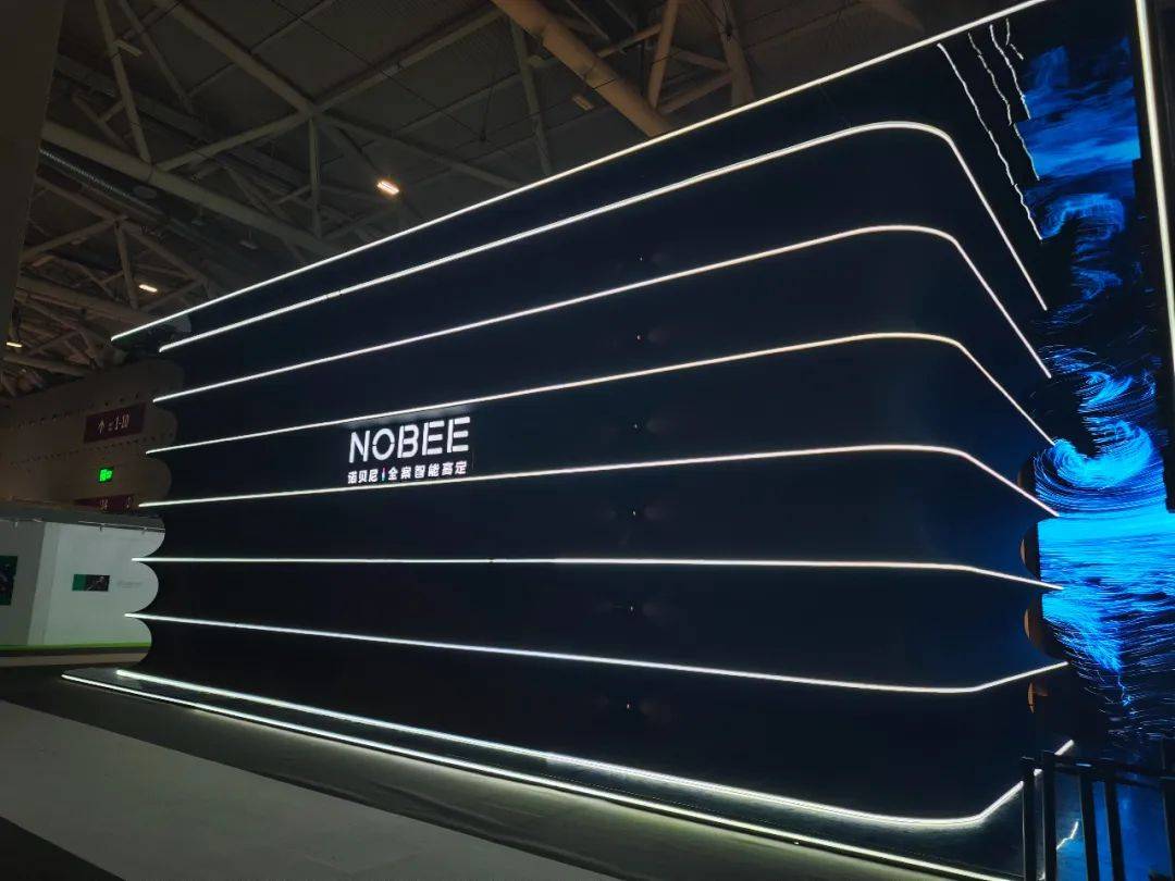 诺贝尼奢智能全球首发引领智能高定新趋势
