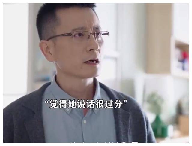 戚牧_叶蓁_网友