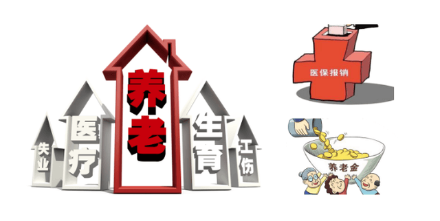 找人力资源公司代缴社保合法吗?哪个公司好_劳动者_服务_劳务