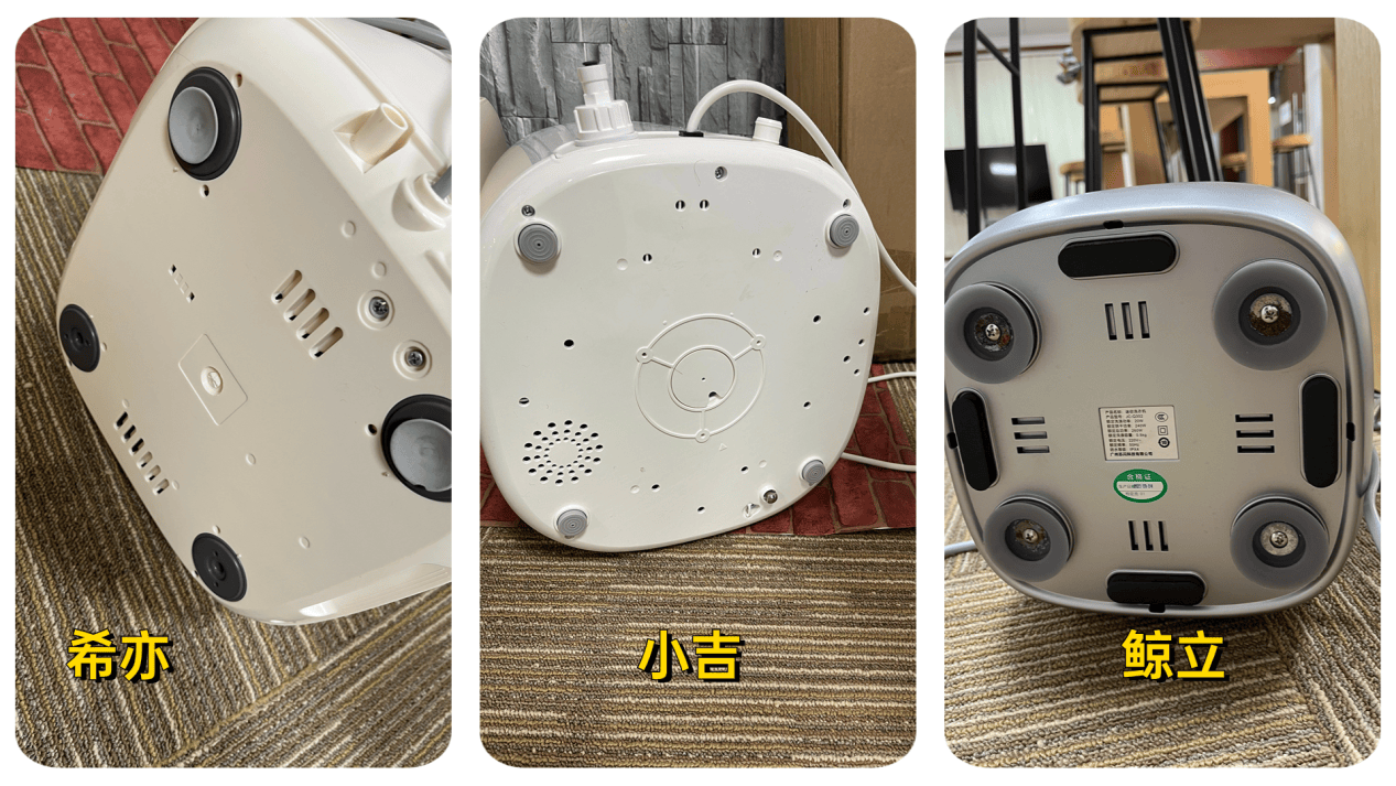 采用了吊装弹簧设计,使用起来几乎感觉不到什么震动和位移!