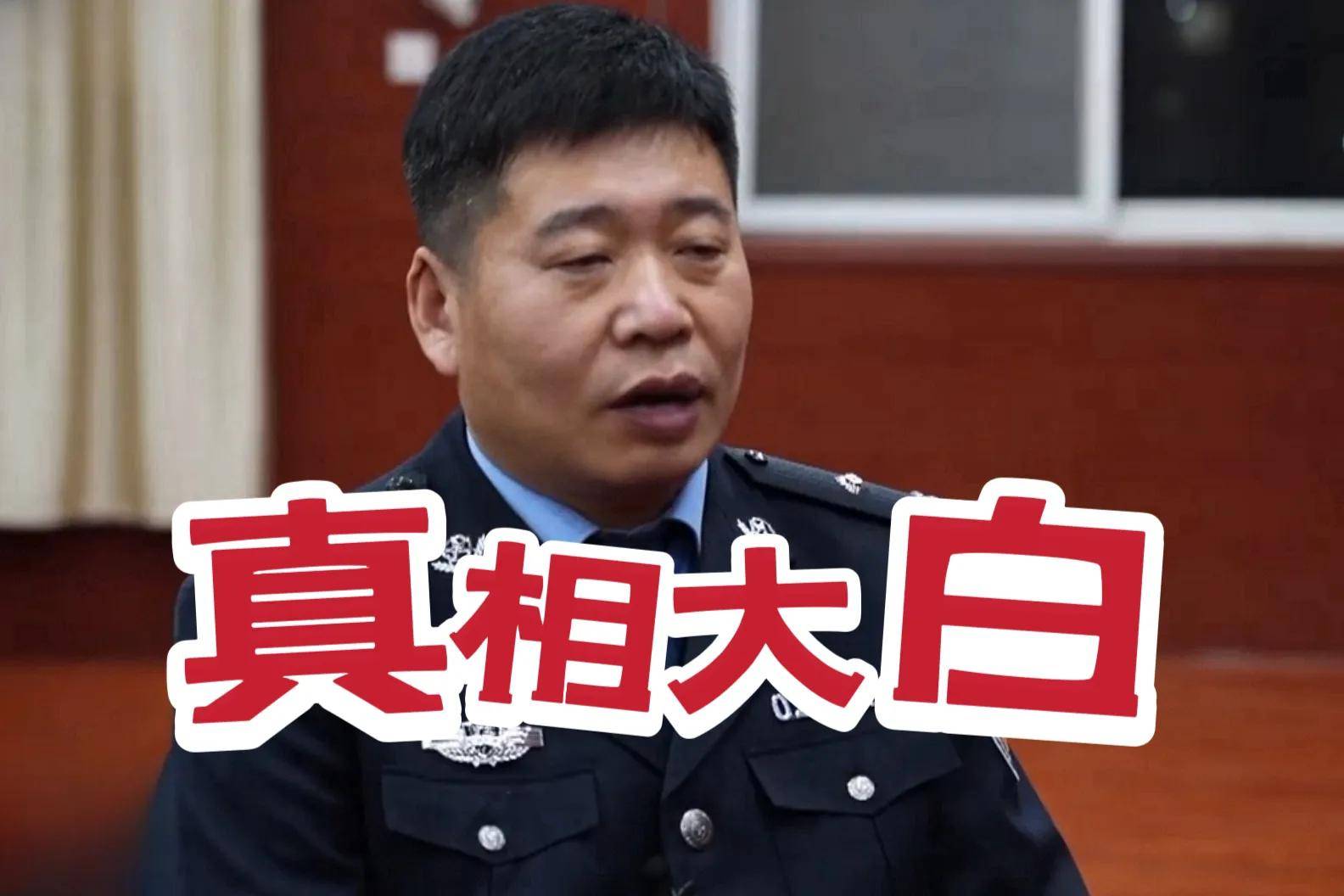 原创真相大白初中生被害案挖坑测试有结果了凶手比我想象的更可怕