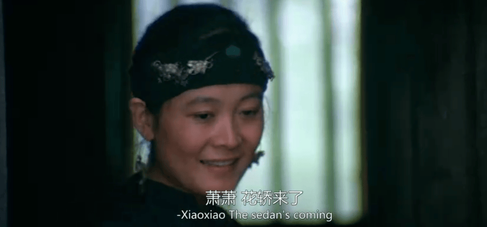 1986年的湘女萧萧改编自沈从文的小说揭露了童养媳的悲剧