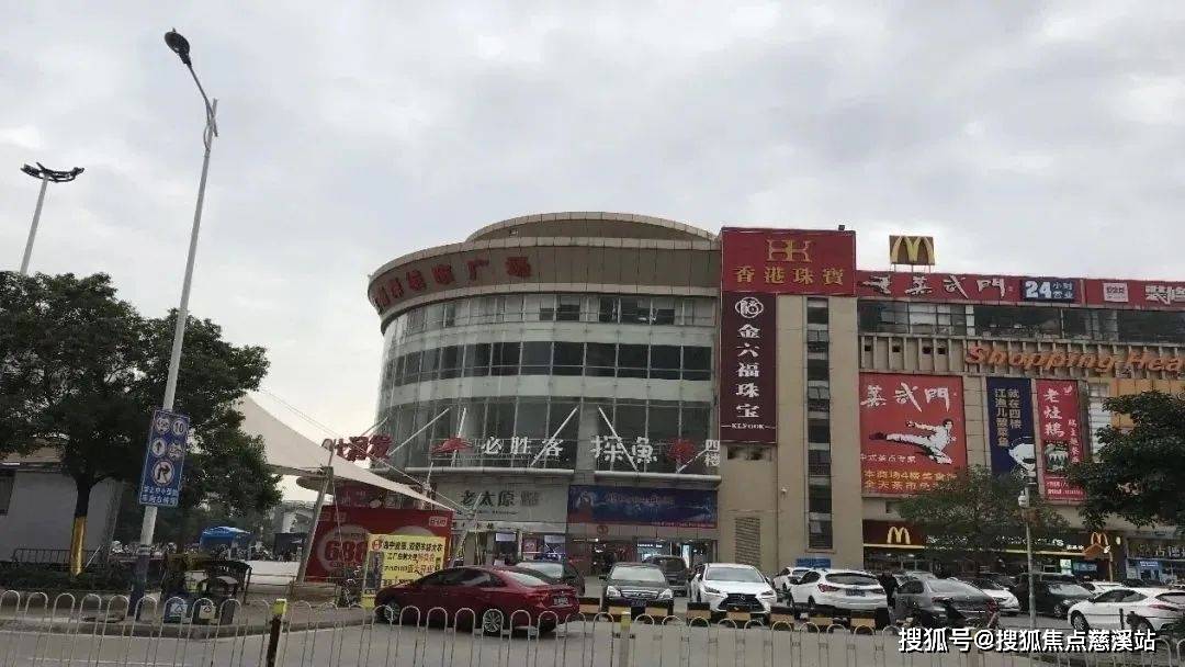 广州惠百氏广场楼盘详情售楼电话广州惠百氏广场房价配套容积率地址