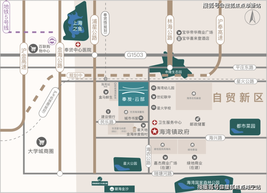奉贤奉发云邸)首页网站|上海奉发云邸售楼处电话|楼盘详情_海湾_配套