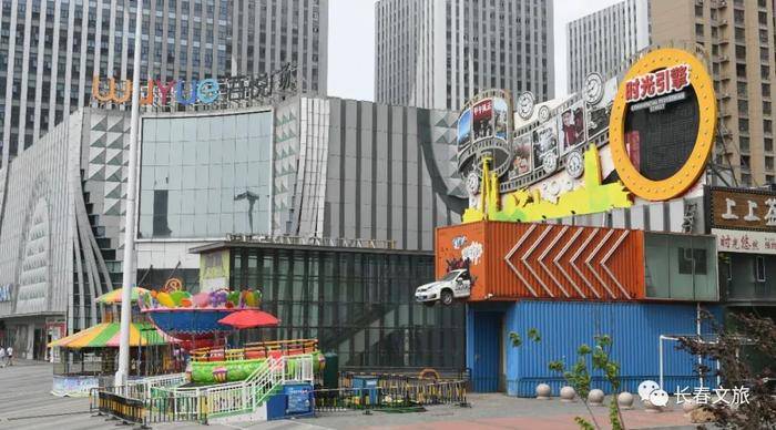 新城控股集团:走进长春!100个网红打卡地之吾悦广场_街区_引擎_时光