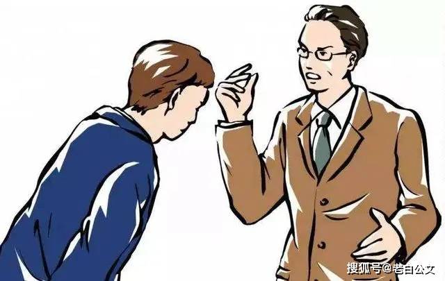 生活_权力_内心