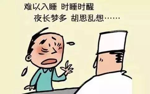 世界睡眠日你的失眠可能是娘胎里带的