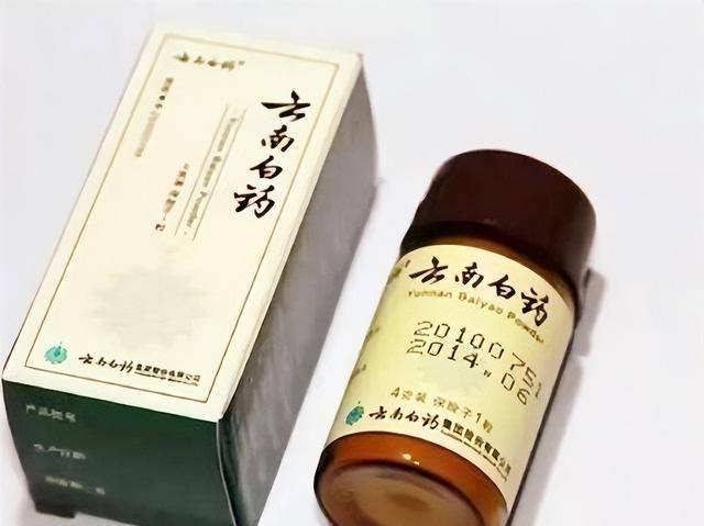 原创云南白药创始人因拒绝交出配方被囚禁至死临终前毁掉防伪章