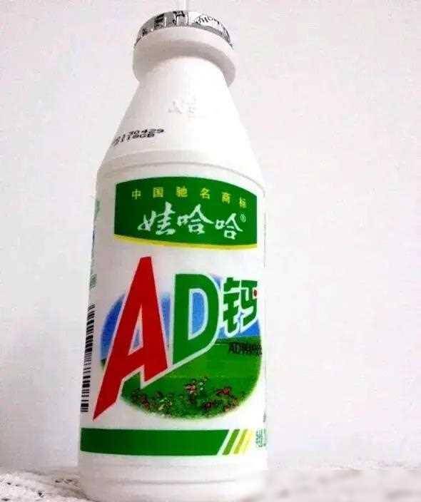 原创全红婵成为娃哈哈代言人网友这是国货与地方骄傲的完美搭配