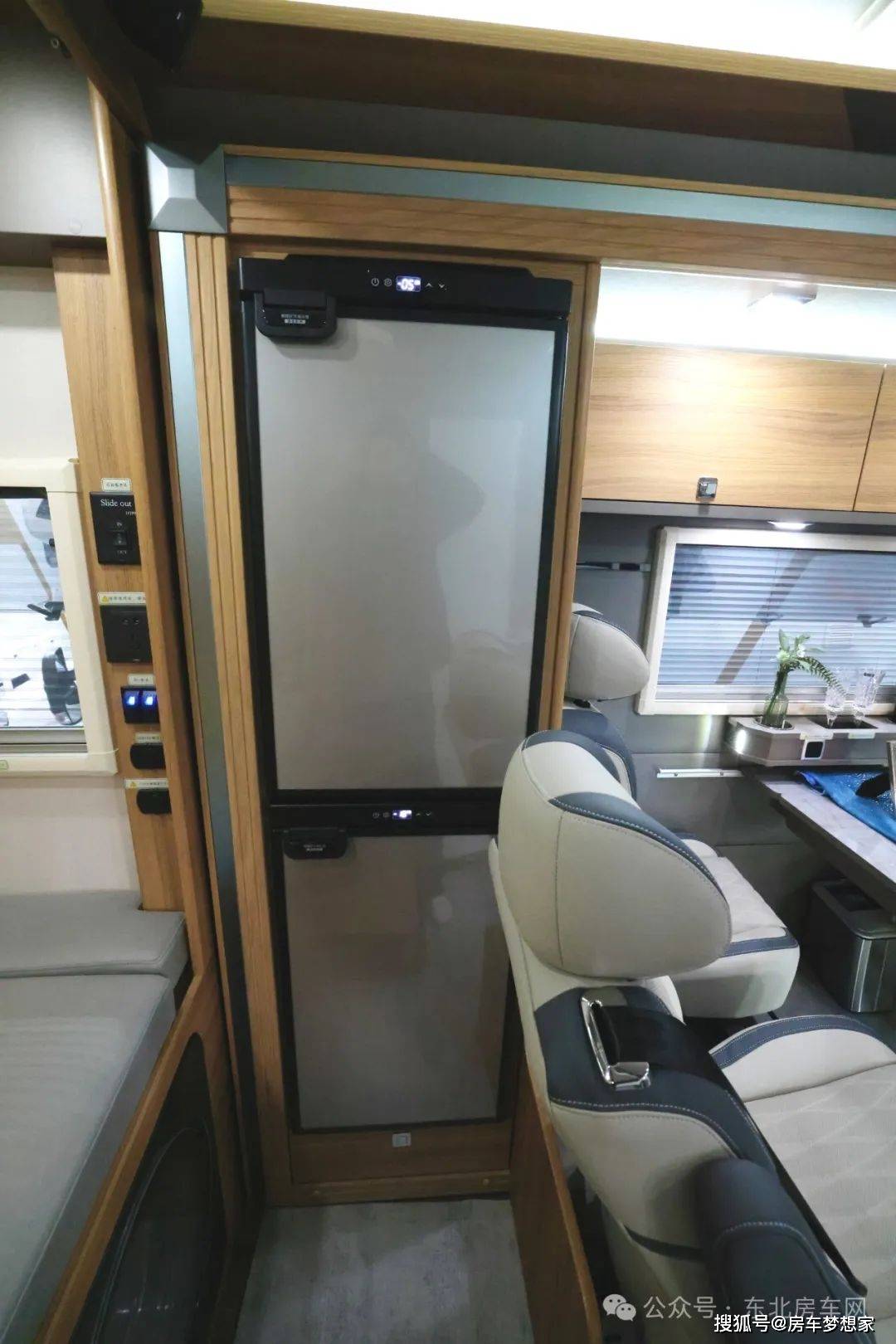 大连宽大房车v10pro 高端精致 爱你所爱