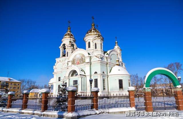 俄罗斯自然科学院院士申请流程是什么