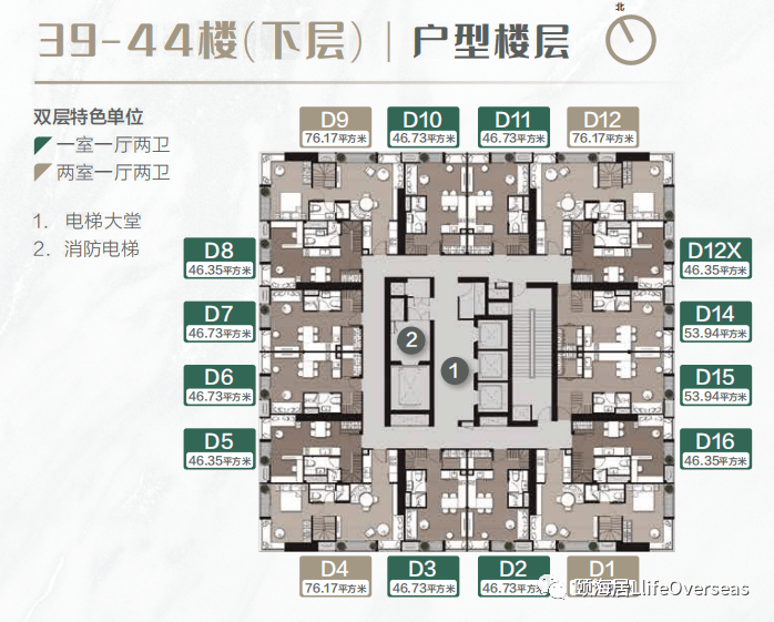 公寓整层平面图图片