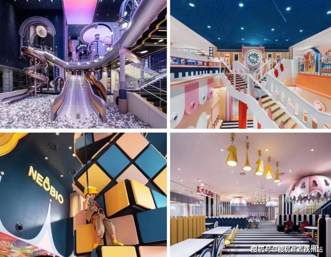 招商·时代乐章售楼处电话→售楼中心首页网站→楼盘百