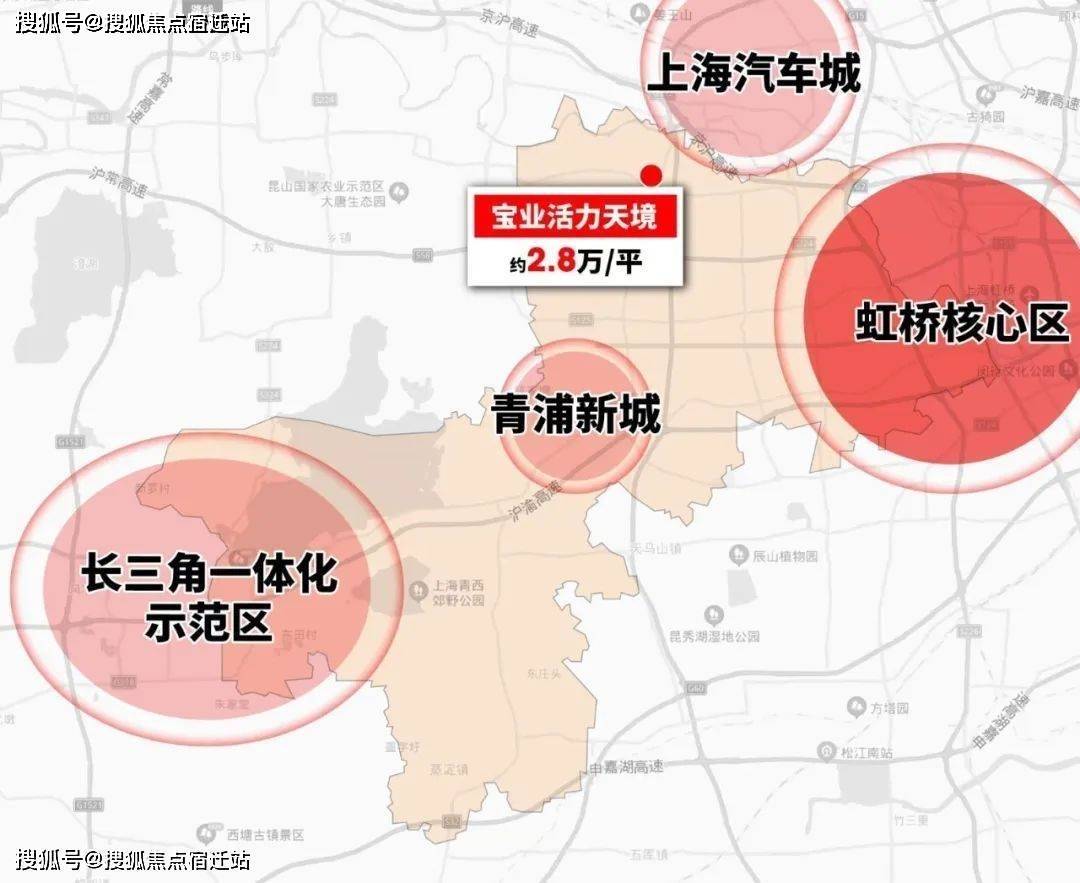 4-6.95万/m05),南靠青浦新城(房地联动价约4.