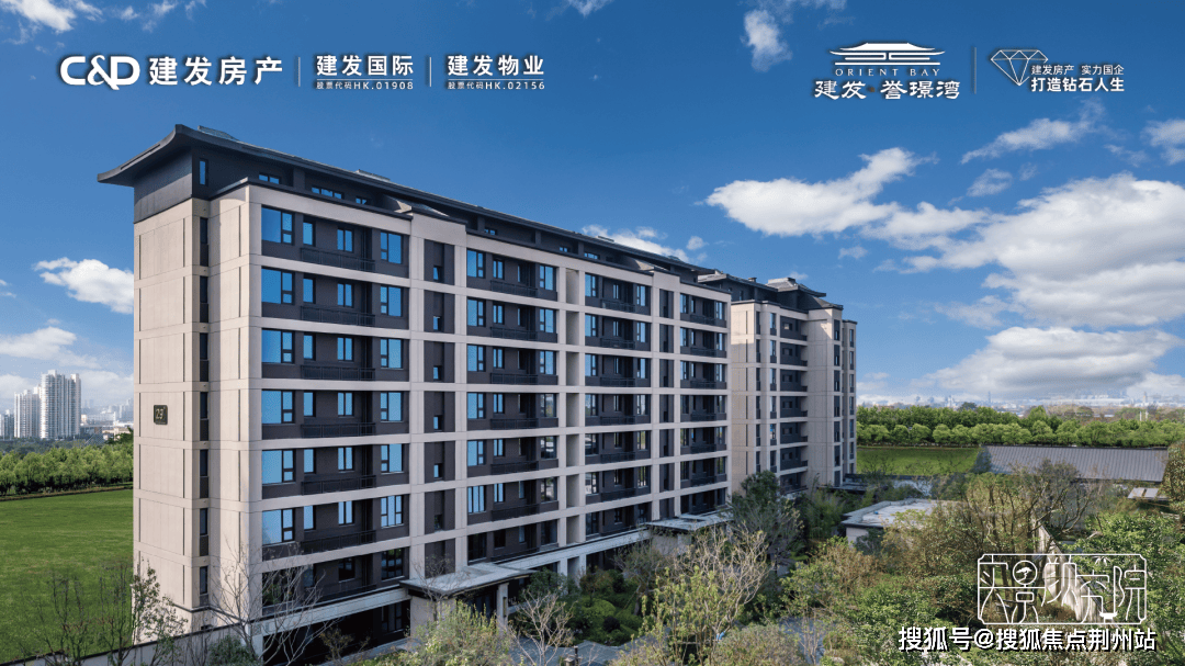 宿迁建发誉璟湾售楼处电话→首页网站→2024宿迁建发誉璟湾楼盘详情