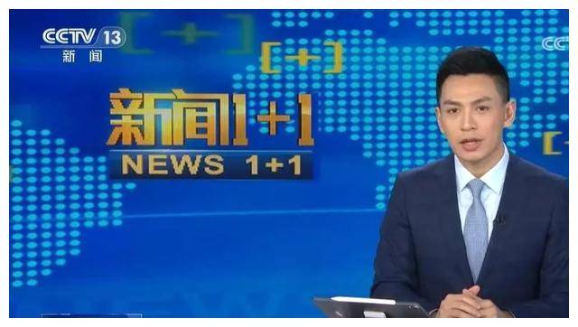 原创何岩柯23天喜登新闻11再度闪耀高端访谈