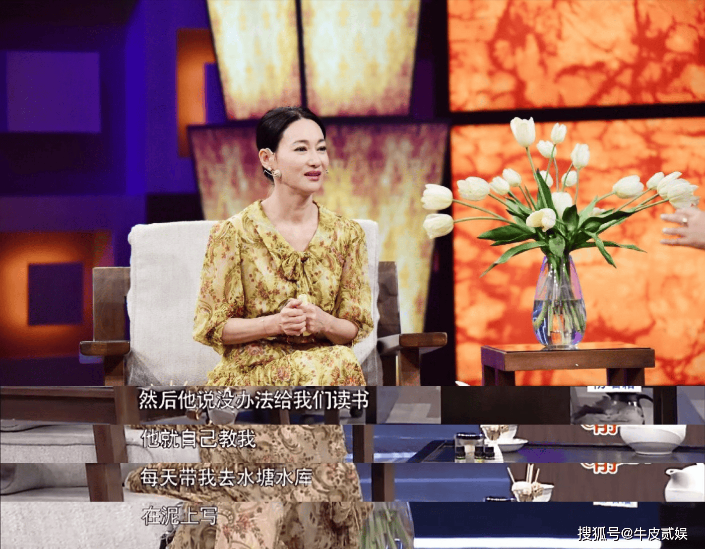 靠姐姐卖血上位,被父亲扔进垃圾桶,明星鲜为人知的经历够悲惨_陈坤