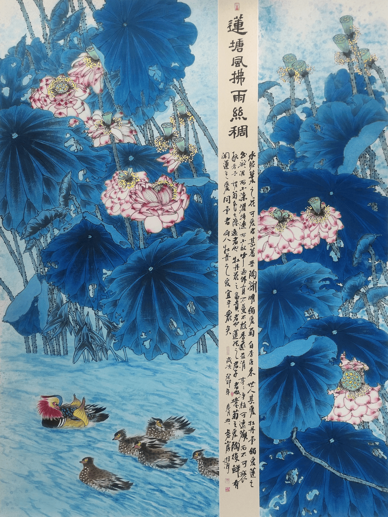 悦赏当代青年画家周游海作品选