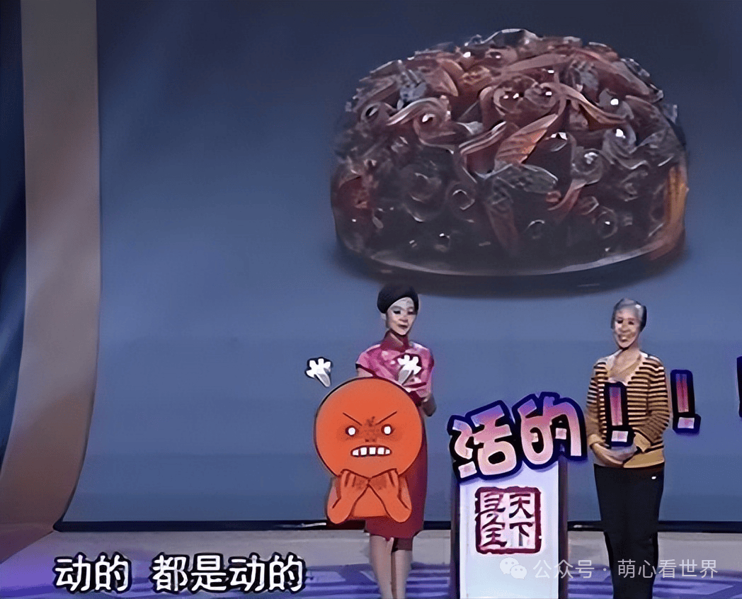 据陈大妈所说,这是父亲给她的嫁妆,陪伴她已经几十年了.