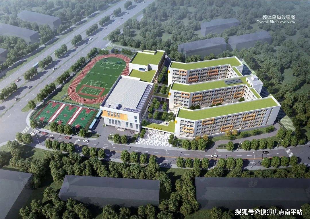 规划小学效果图 来源:大王山旅游度假区规划中学:办学规模约39个班