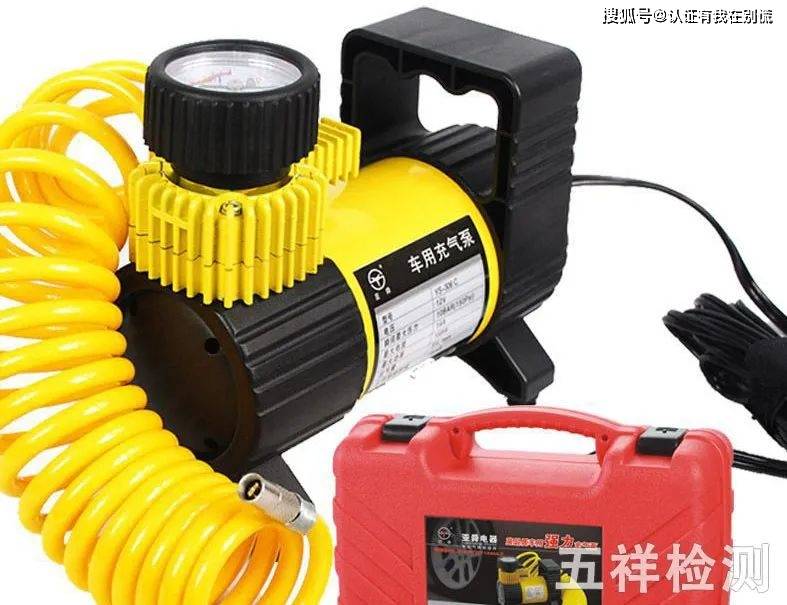 电动车载充气泵销往美国,欧盟,日本常见认证指南_搜狐汽车_搜狐网