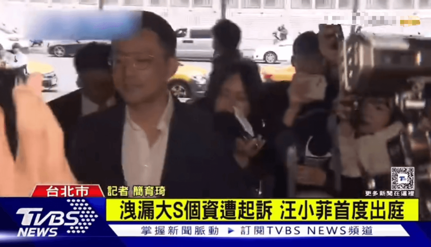 判了!汪小菲败诉!_澎湃号·媒体_澎湃新闻-The Paper – ZODR