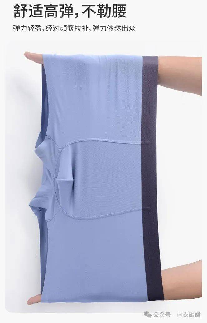 细品维衣零敏裸感系列让你舒适自在