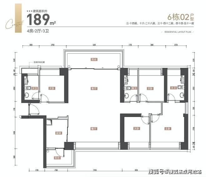 丹华公馆丹华公馆首页网站丨丹华公馆欢迎您房价户型楼盘详情