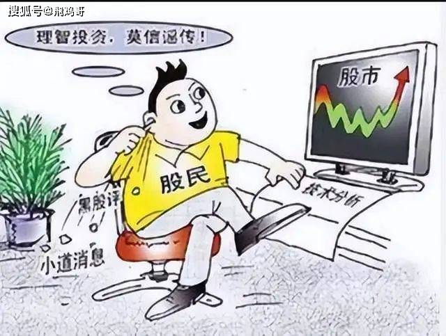 我会想象观众的反应,灯光的位置,自己的语速和表情.
