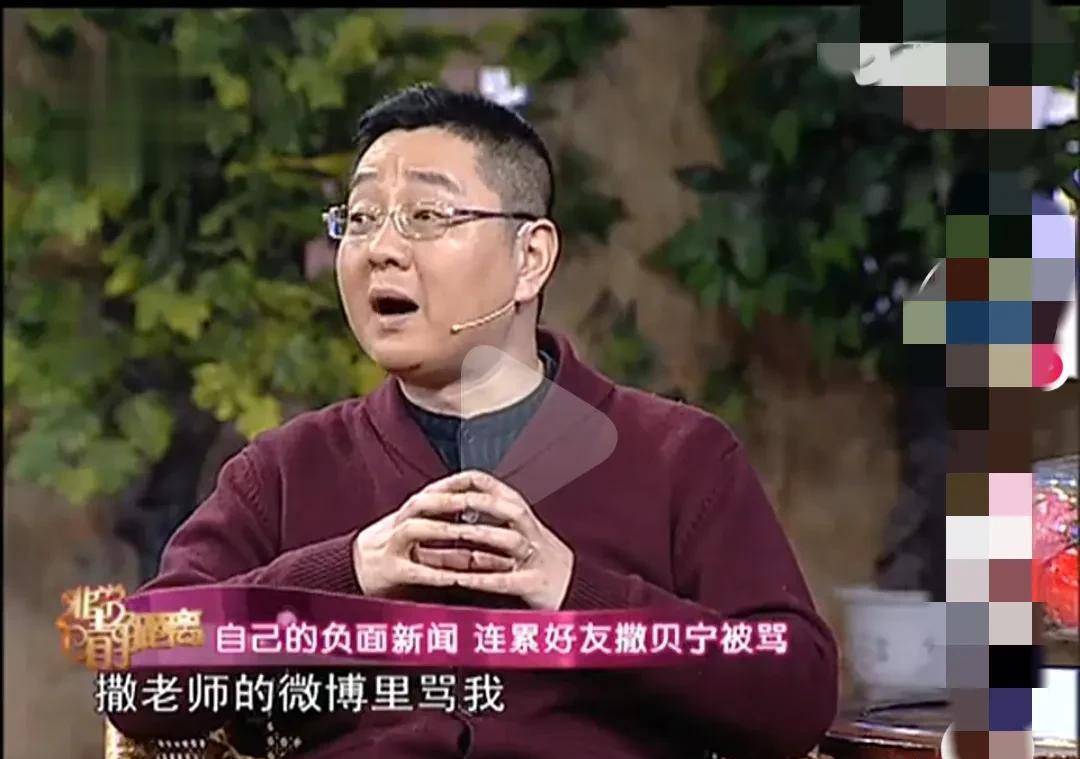 实在是想不到会有人来他的微博下面辱说张绍刚