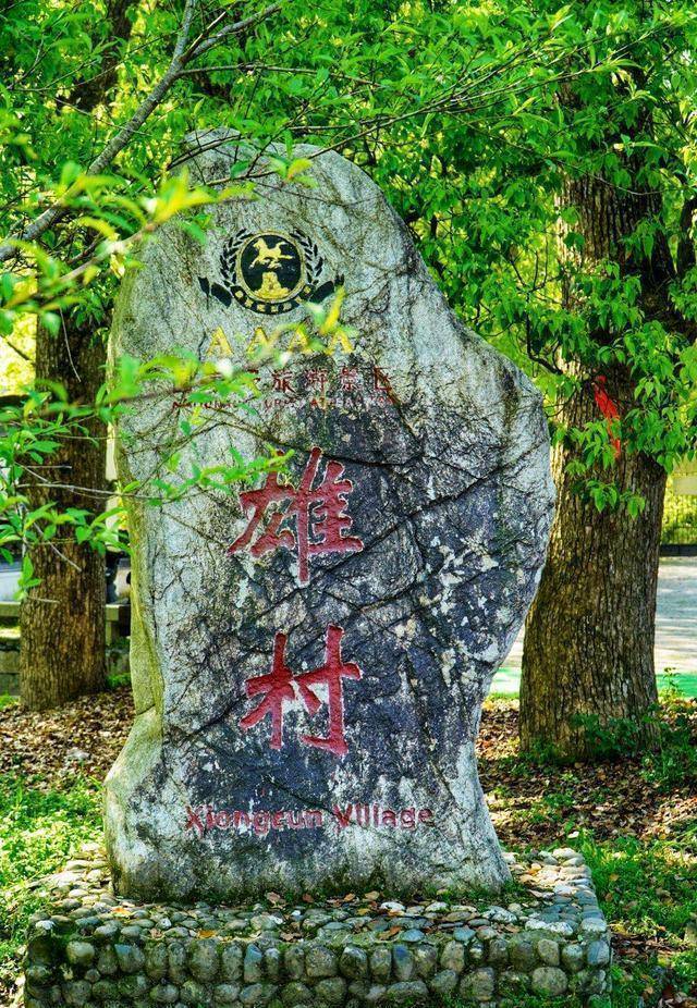 原创安徽黄山雄村一个800年历史的古村落因维护关闭成了最佳去处