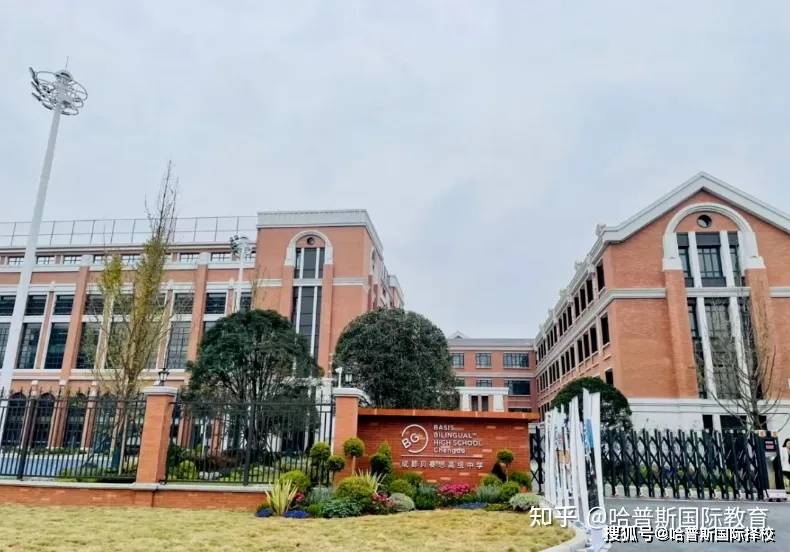 说起成都的国际学校,很多都会想到以鸡血著称的贝赛思.