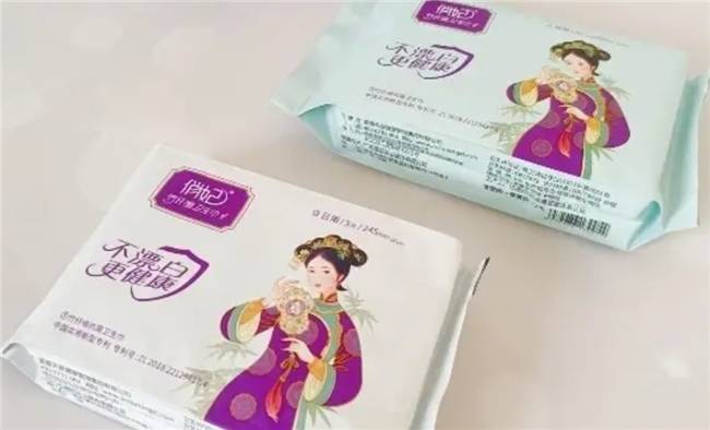 8款姨妈巾红黑榜排雷保命用对了不要太爽