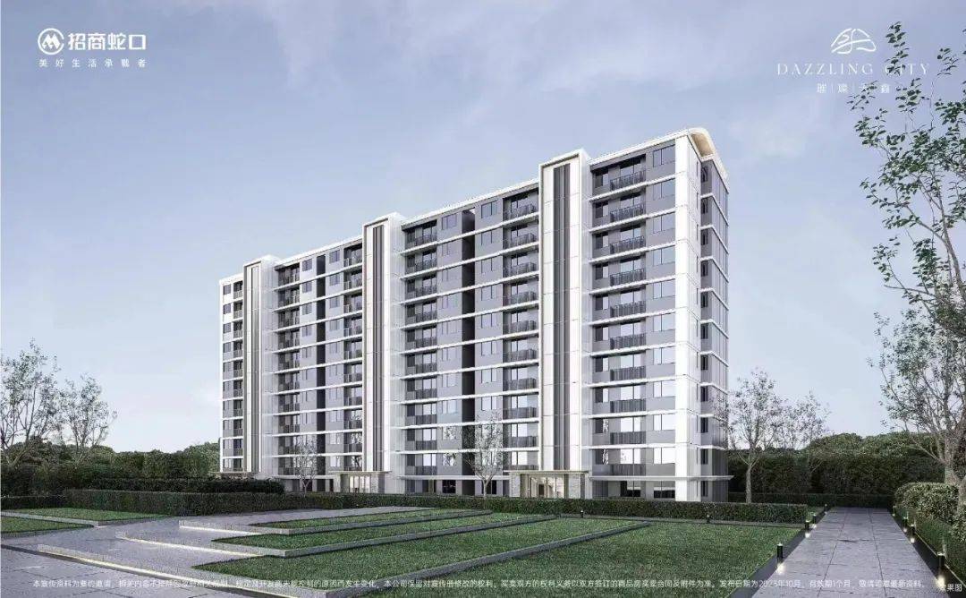 宁波招商璀璨天鑫售楼处电话→首页网站→楼盘详情→售楼中心→24小时