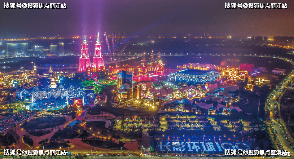 海口环球100宝龙城户型图区位配套购买价值详解