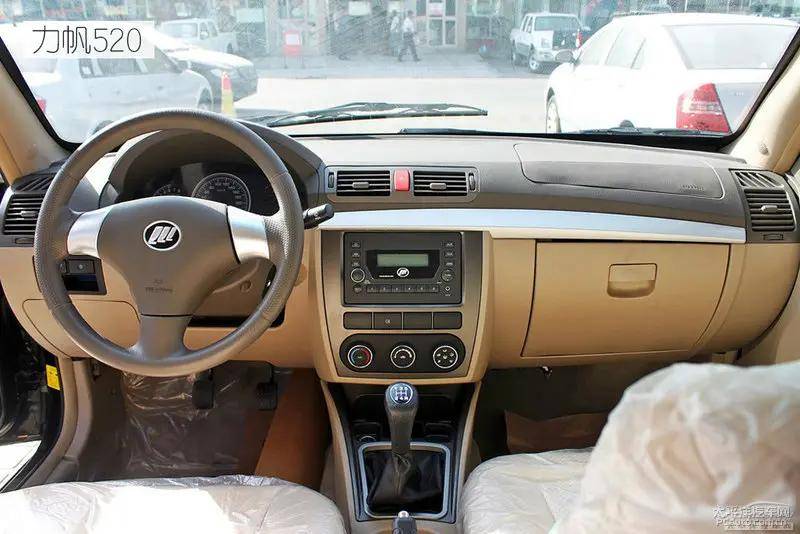 搜狐汽车_搜狐网