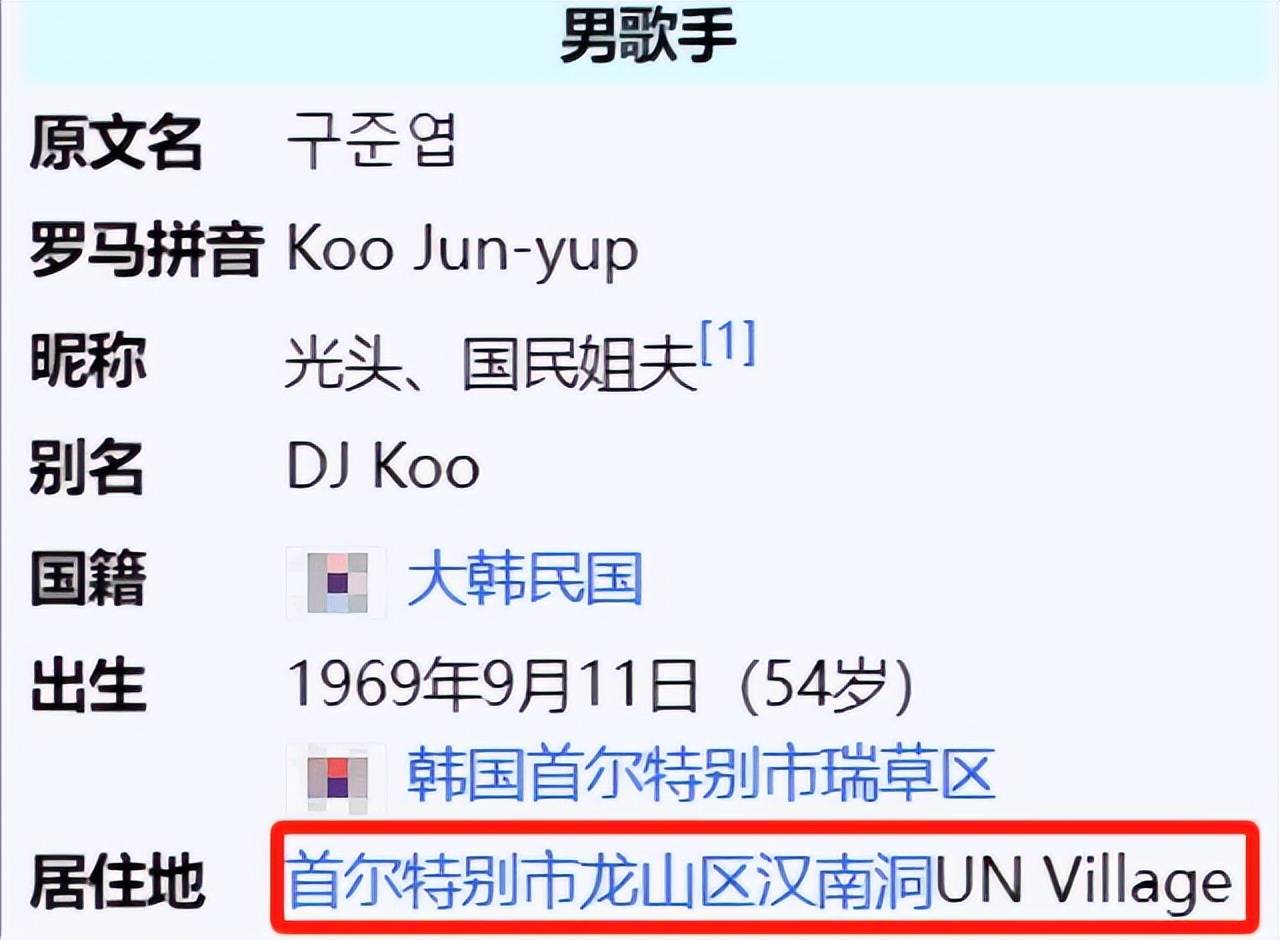 实锤了!大s婚内给具俊晔寄颜料,汪小菲晒出的物流单信息量太大