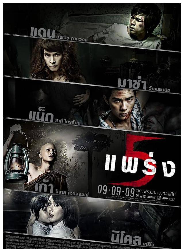 电影_故事_事情