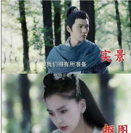 严厉,真的有塑料演员,有的把人当马骑,有的彻底迷失_刘露_电影_郑爽