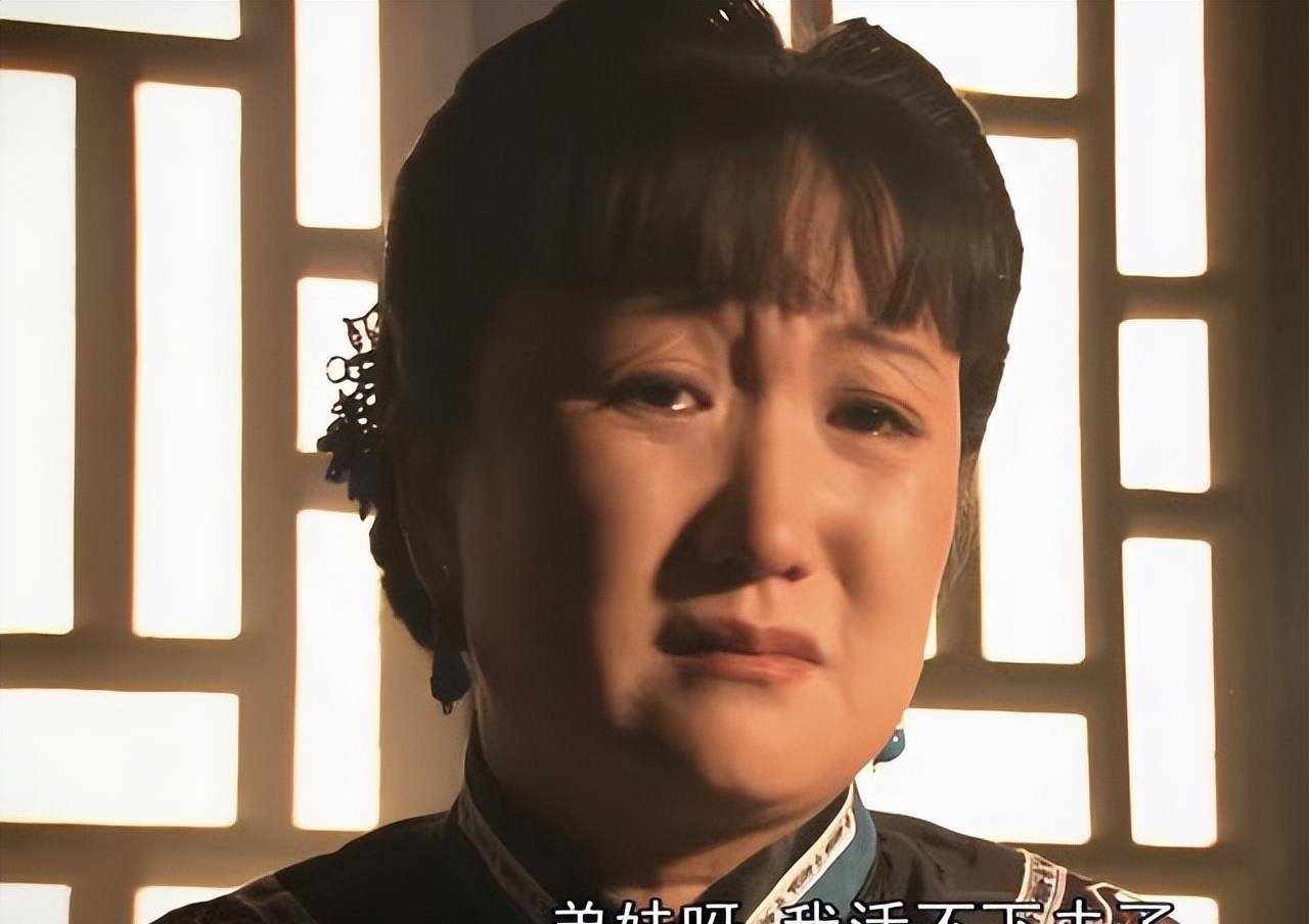 原创大宅门从白家媳妇命运看什么样的男人最宜嫁