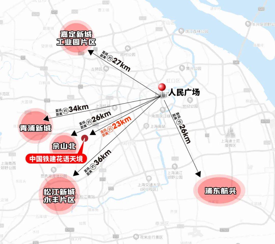 花语天境花语天境欢迎您中铁建花语天境房价户型图地址周边配套