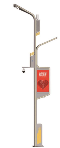 智慧灯杆:点亮智慧城市,构建未来生活