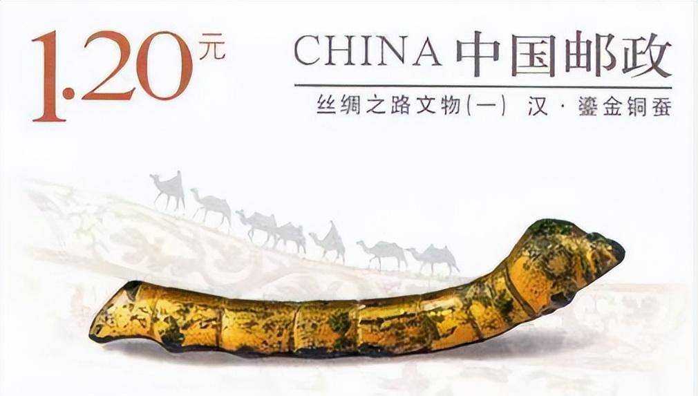 84年村民下河淘到千年蚕宝宝借50元路费上交现成镇馆之宝