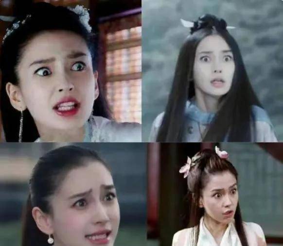 原创演戏尴尬的偶像明星瞪眼抠图不会哭装傻充愣求表扬还要脸吗