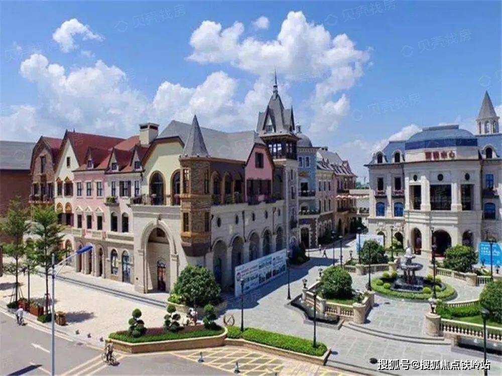 佛山美的鹭湖森林度假区开发商售楼处24小时电话4006398010售楼处电话