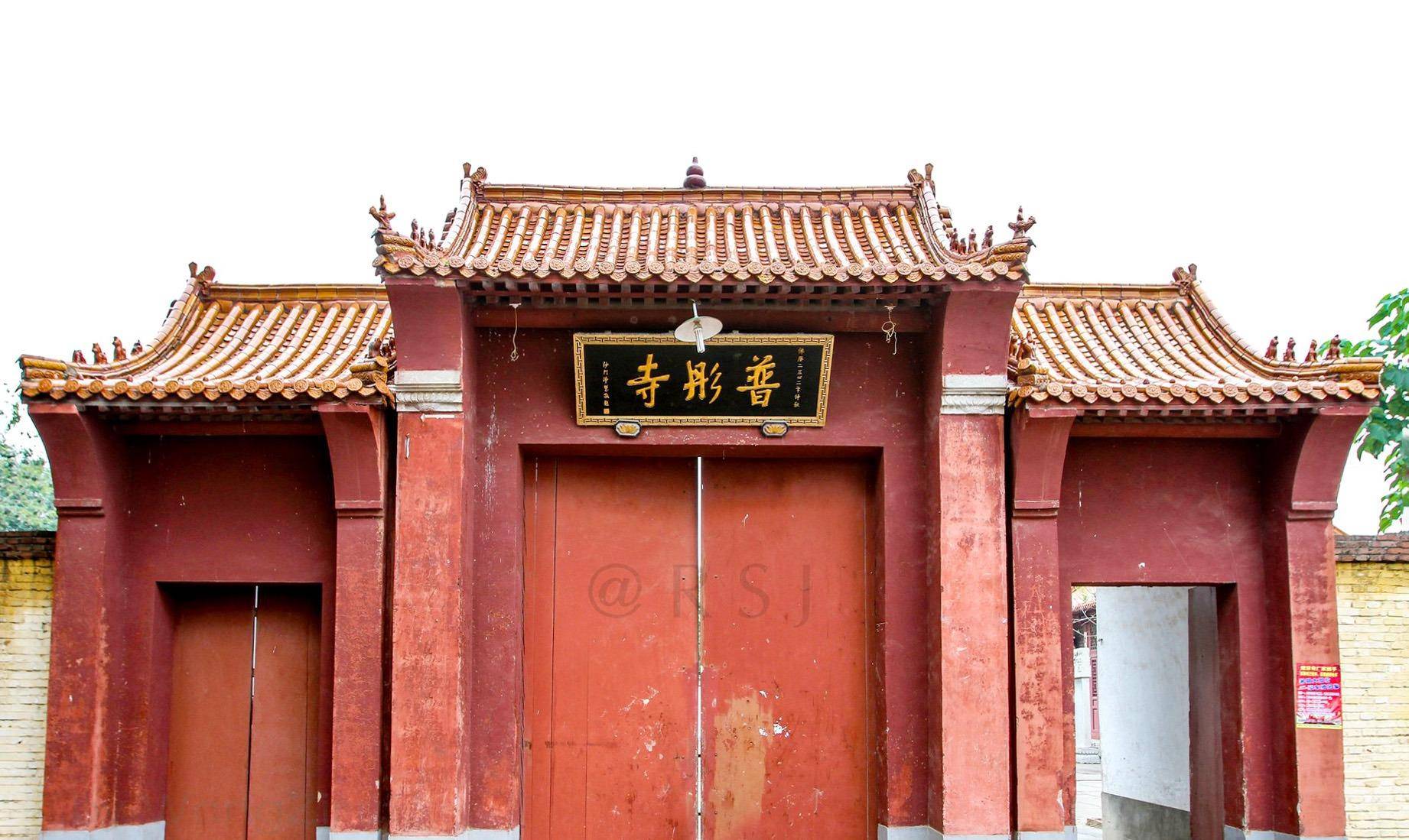 普彤寺两座塔年龄相差1937年一座建于公元67年一座建于2004年