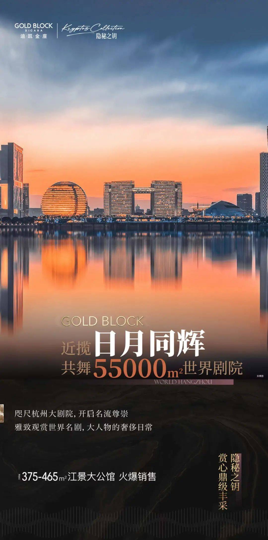 来福士_客厅_隐秘